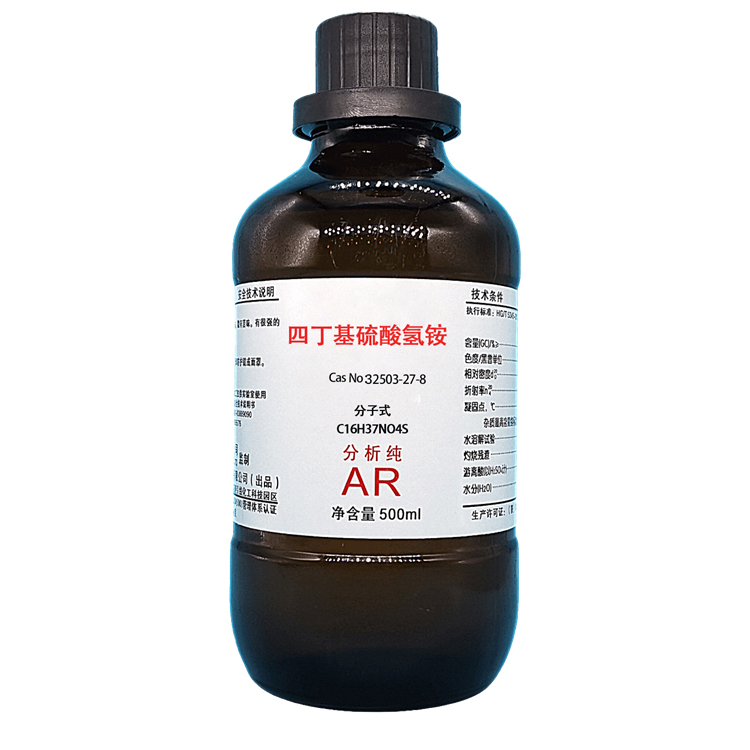 四丁基硫酸氢铵,Tetrabutylammonium hydrogen sulfate