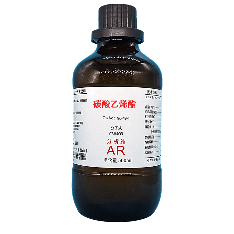 碳酸乙烯酯,Ethylene carbonate