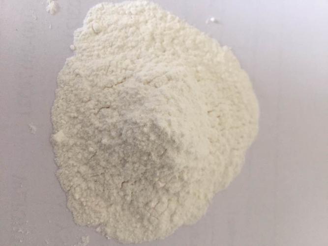 2,5-二溴异烟酸,2,5-DIBROMOISONICOTINIC ACID