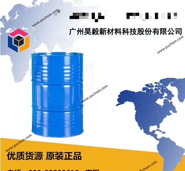 HF-3180 超低温解封固化剂,HF-3180