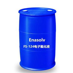 FS124电子冷却液,Enasolv FS124