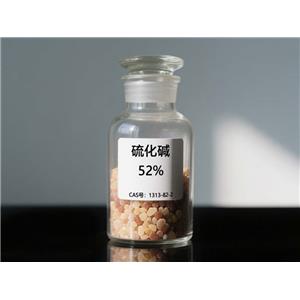 硫化碱 52% 九水硫化钠