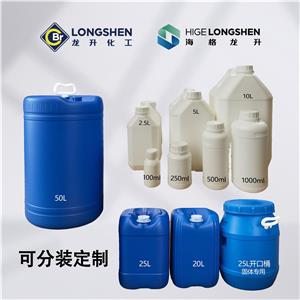 邻溴氯苯,2-Bromochlorobenzene