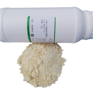 4-氯-3-硝基苯甲酰氯,4-Chloro-3-nitrobenzoyl chloride