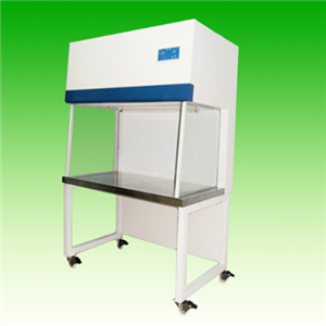 水平流超净工作台