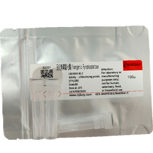 无机焦磷酸化酶,Inorganic Pyrophosphatase
