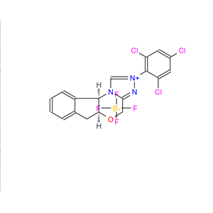 (5aS,10bR)-2-(2,4,6-三氯苯基)-4,5a,5,10b-四氢-2H-茚并[2,1-b][1,2,4]三唑并[4,3-d ][1,4]噁嗪四氟硼酸鎓盐 1214711-48-4