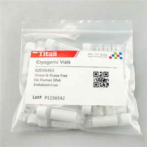 冻存管,Cryopreservation tube