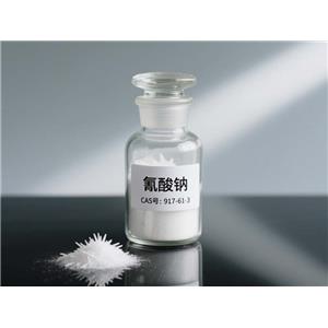 氰酸钠,Sodium cyanate