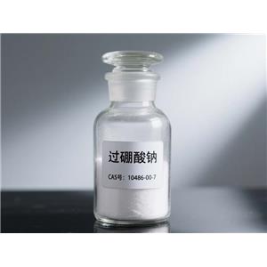 过硼酸钠,Sodium perborate