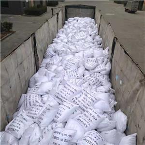 对苯二酚,Hydroquinone