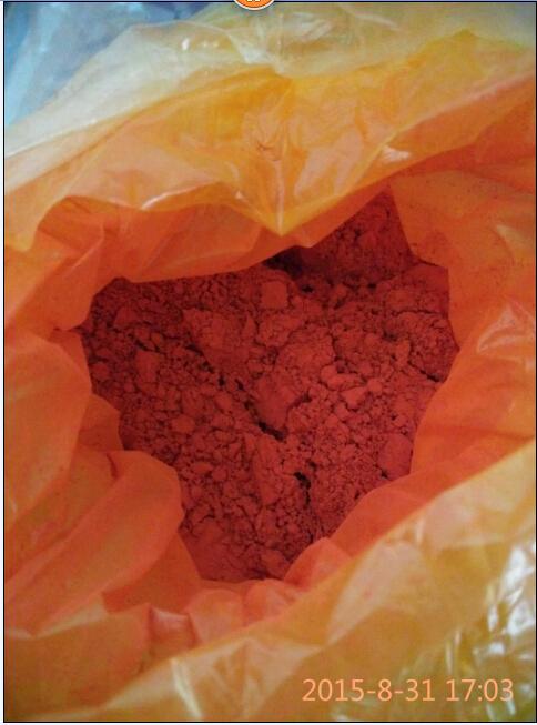 油溶黄14溶剂黄16,SY14