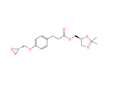 兰地洛尔杂质,Landiolol Impurity