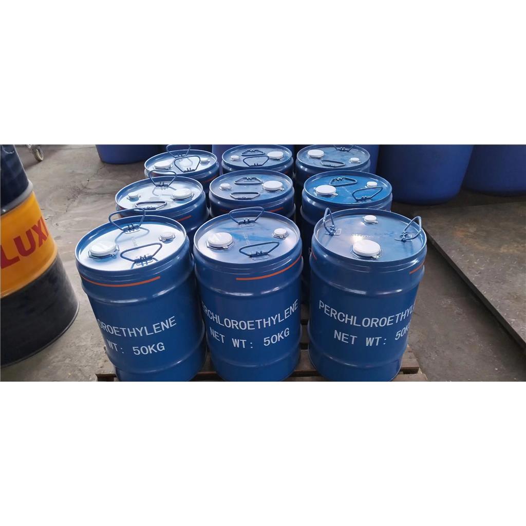 七氟溴丙烷,2-Bromoheptafluoropropane