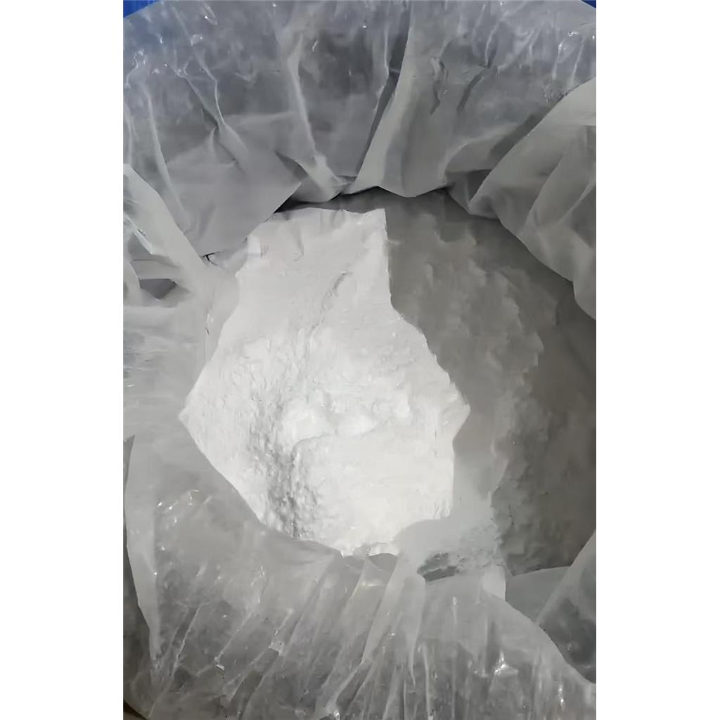 砜吡草唑,pyroxasulfone