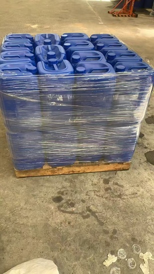 二烯丙基二甲基氯化铵,Diallyldimethylammonium chloride