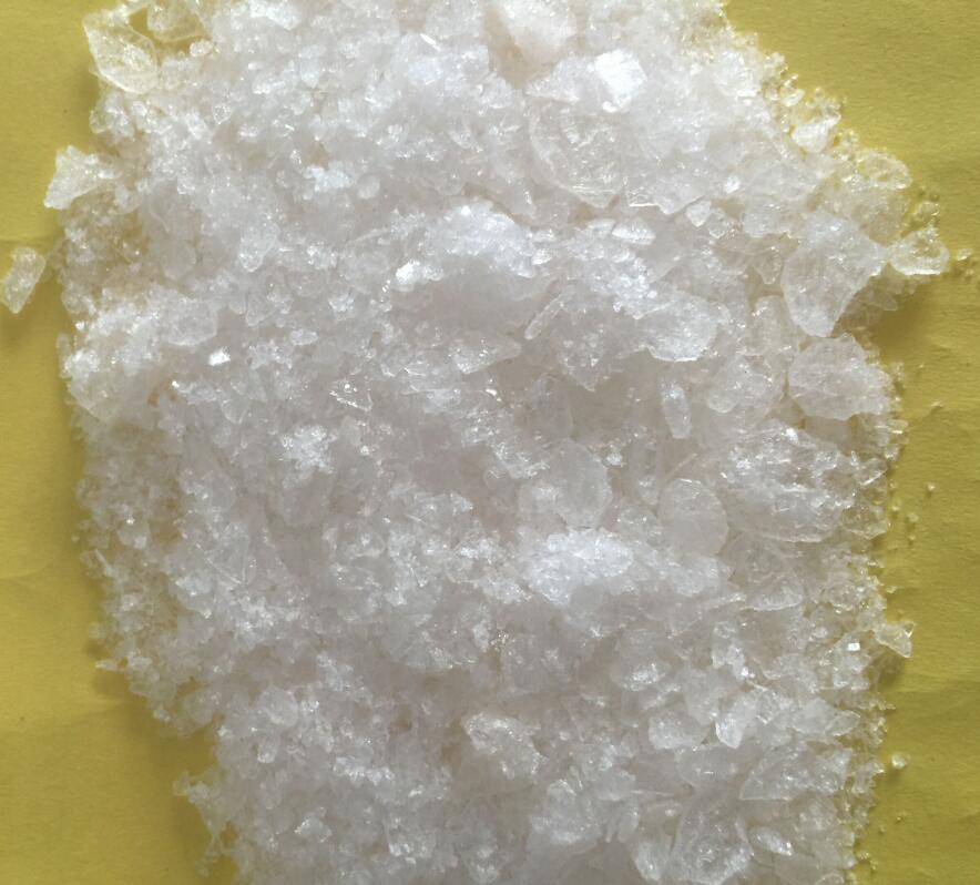 (1S,4S,5S)-4-溴-6-氧杂双环[3.2.1]辛烷-7-酮,(1S,4S,5S)-4-bromo-6-oxabicyclo[3.2.1]octan-7-one