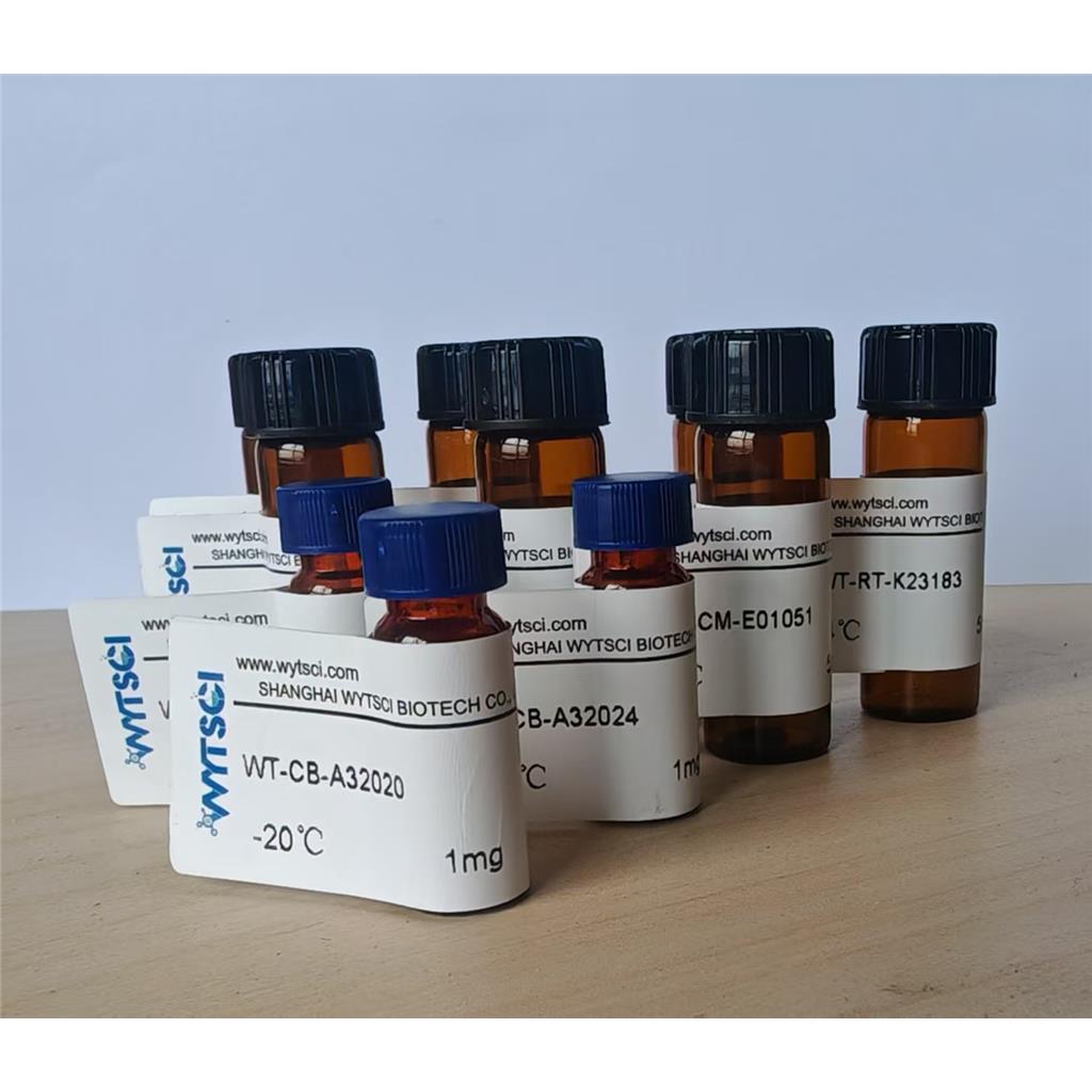 77PD-醌,77PD-quinone