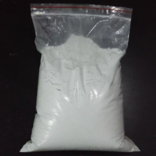 2-氯甲基-3-甲基-4-(3-甲氧丙氧基)吡啶盐酸盐,2-Chloromethyl-3-methyl-4-(3-methoxypropoxy)pyridine hydrochloride