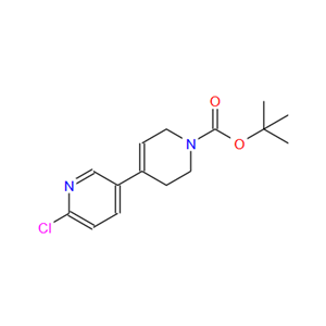 4-(6-氯吡啶-3-基)-5,6-二氢吡啶-1(2H)-羧酸叔丁酯