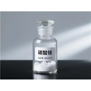 碳酸铵,Ammonium carbonate