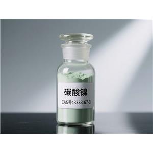 碳酸镍