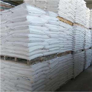 异辛酸钠,Sodium 2-ethylhexanoate