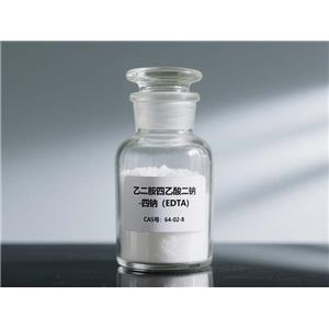 乙二胺四乙酸四钠