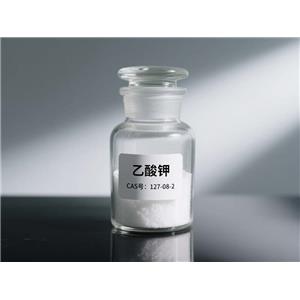 乙酸钾,Potassium Acetate