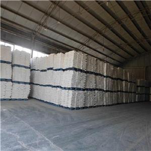 优氯净,Sodium dichloroisocyanurate