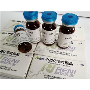 蜀羊泉次碱,Soladulcidine