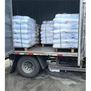 二烯丙基二甲基氯化铵,Diallyldimethylammonium chloride