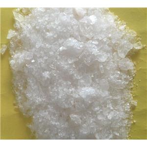 (1S,4S,5S)-4-溴-6-氧杂双环[3.2.1]辛烷-7-酮