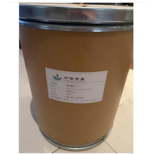 5-氨基-1,2,3-噻二唑