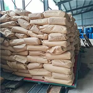 赤藓糖醇,Erythritol