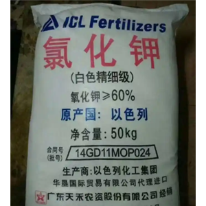 氯化钾 食品级 食品保湿抗结剂 25kg/袋