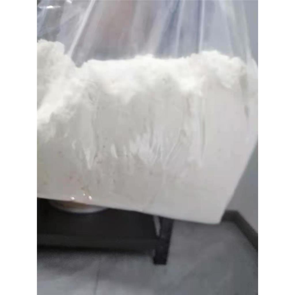 氨甲环酸,Tranexamic Acid