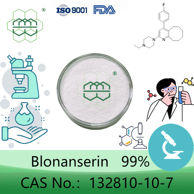 布南色林,Blonanserin