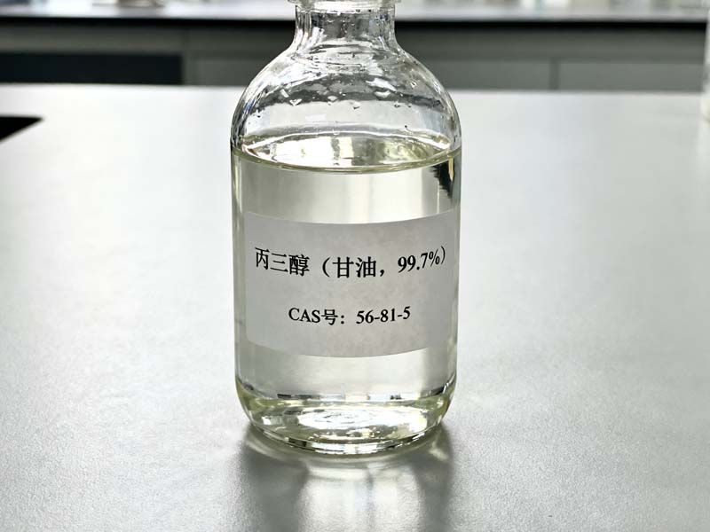 丙三醇,Glycerol