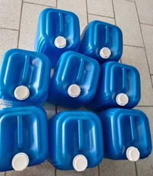 对苯二甲醚,1,4-Dimethoxybenzene