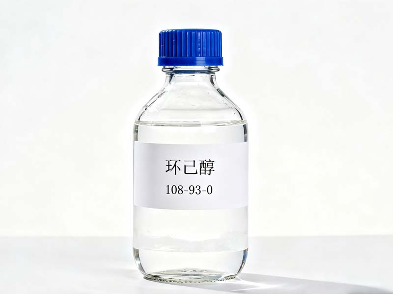 环己醇,Cyclohexanol