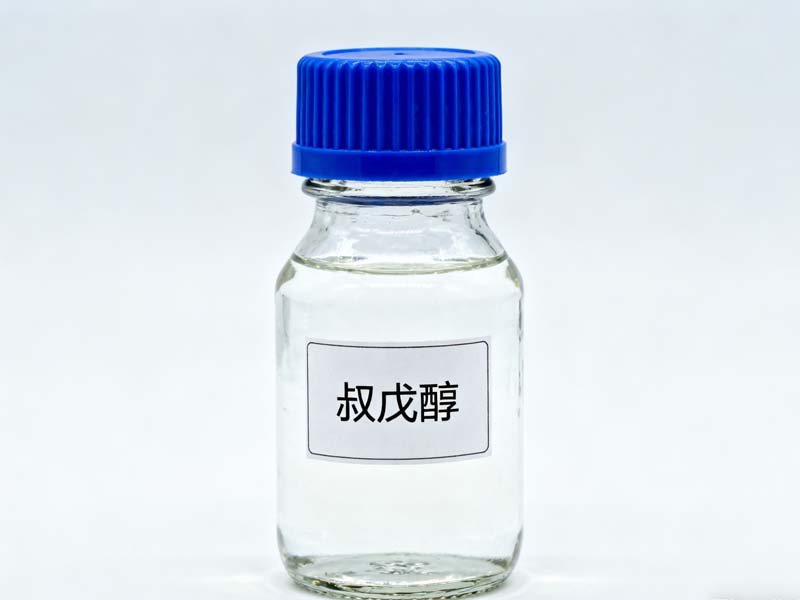 叔戊醇,2-Methyl-2-butanol