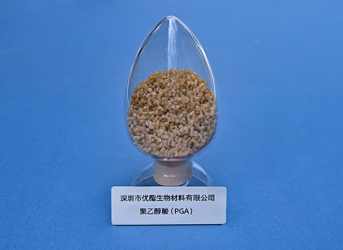 聚乙醇酸,PGA