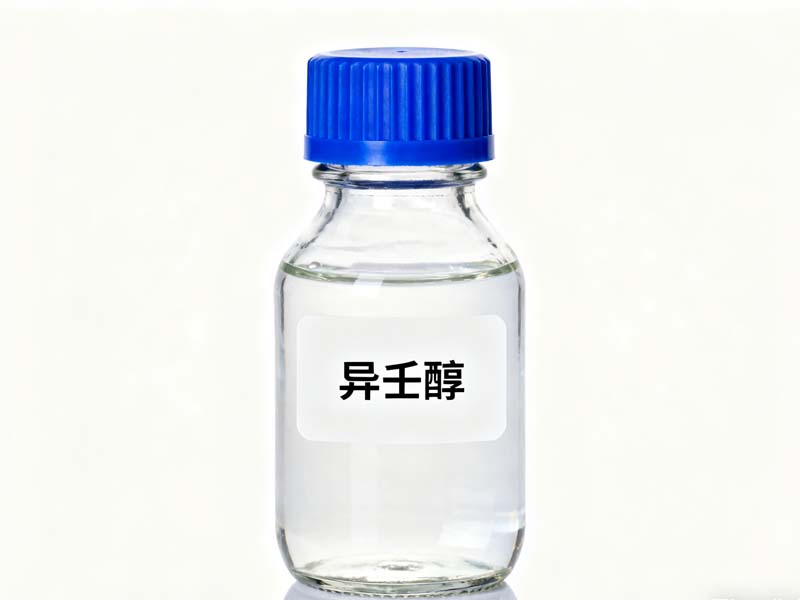 异壬醇,isononyl alcohol