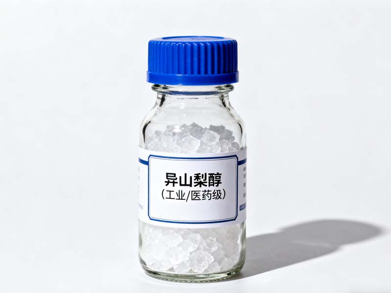 异山梨醇,Isosorbide