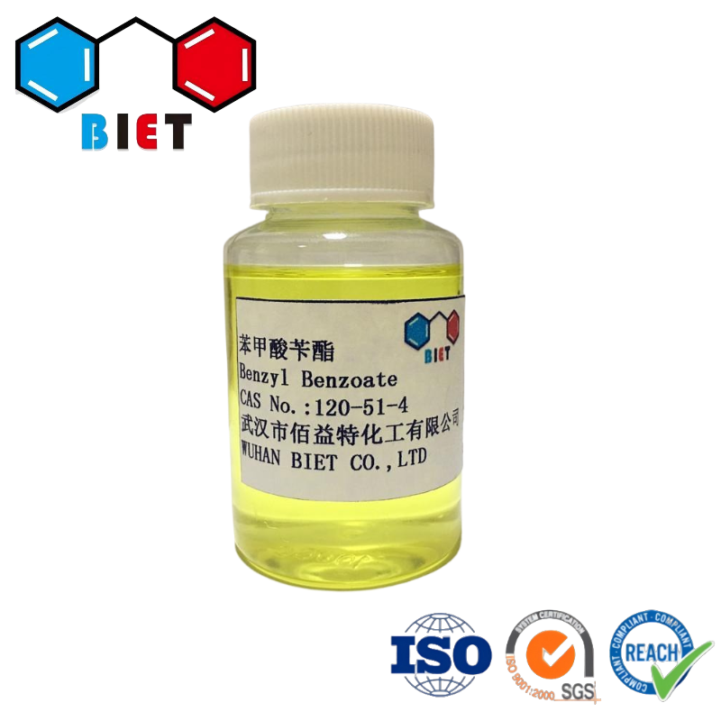 苯甲酸苄酯,benzyl benzoate
