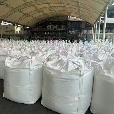 2-乙基己基硝酸酯,2-Ethylhexyl nitrate