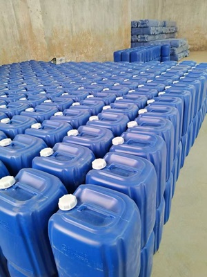 溴硝丙二醇,Bronopol