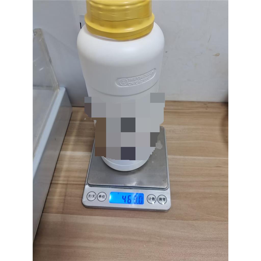 吉维诺司他,Givinostat