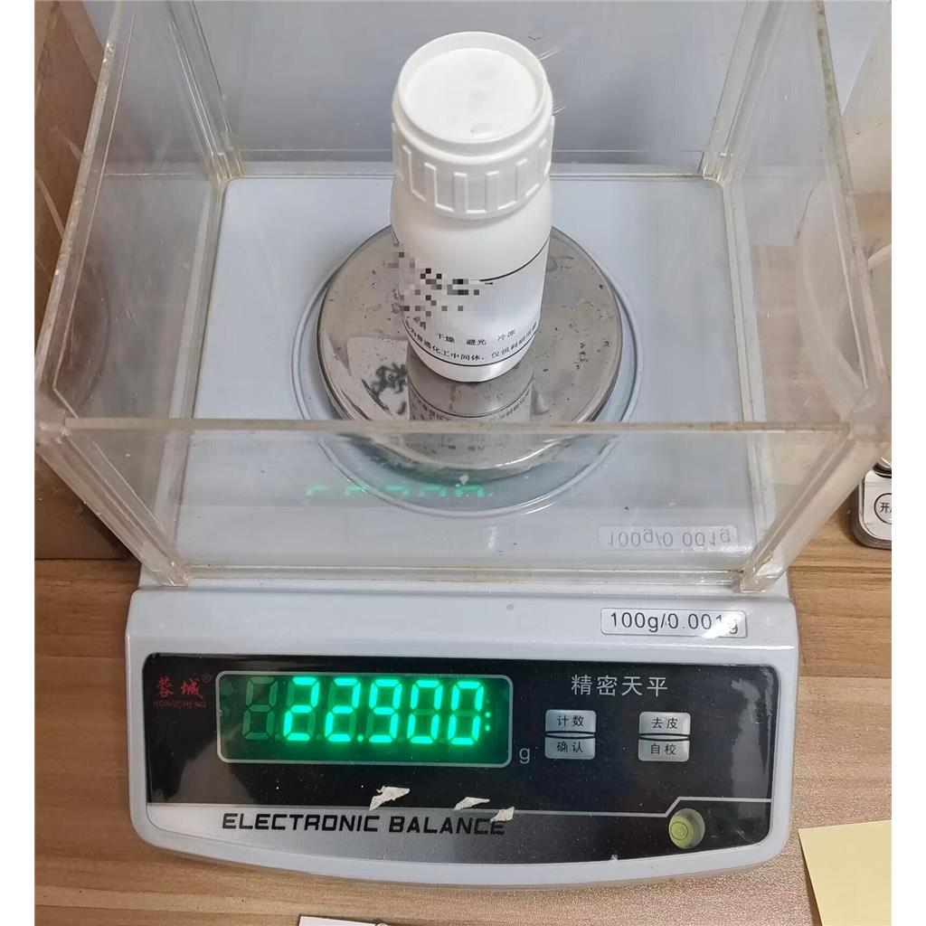 2-异丙氧基-5-(3-(1-氧代-2,3-二氢-1H-茚-4-基)-1,2,4-噁二唑-5-基)苯甲腈,2-isopropoxy-5-(3-(1-oxo-2,3-dihydro-1H-inden-4-yl)-1,2,4-oxadiazol-5-yl)benzonitrile